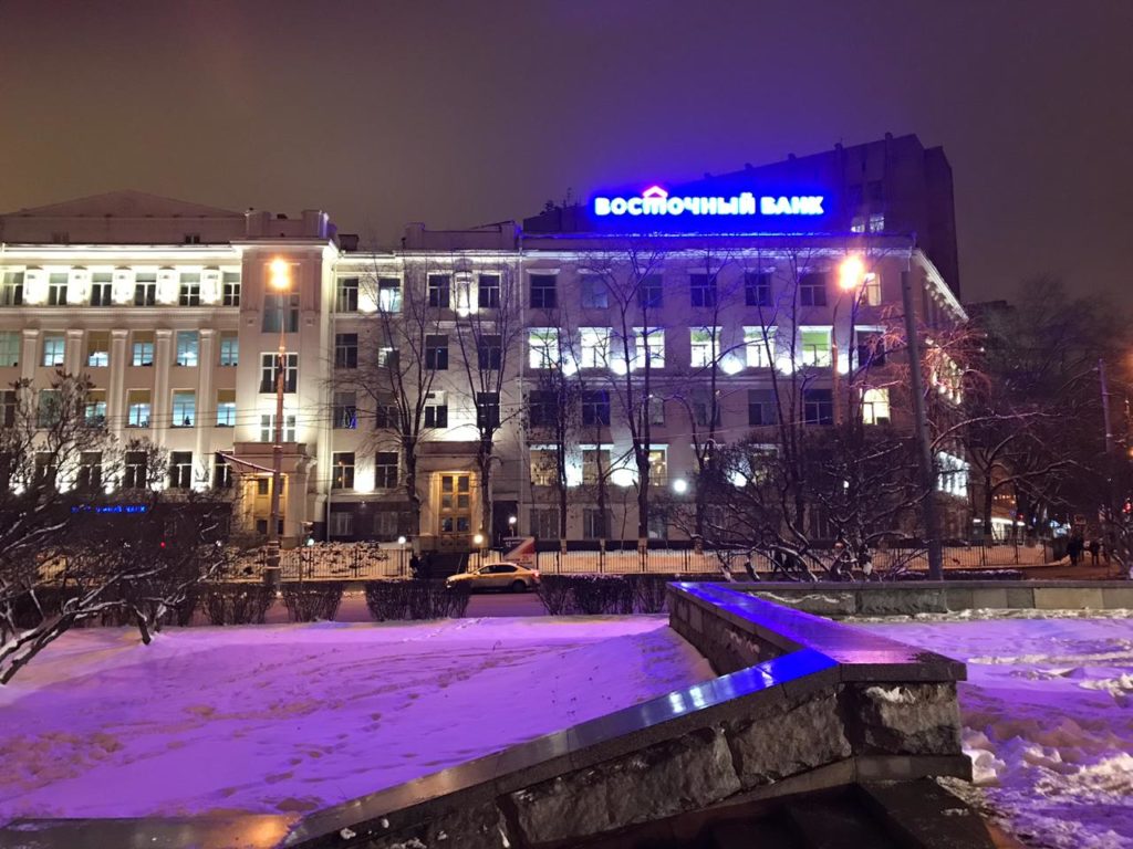 Крышная установка Восточный Банк с открытыми диодами