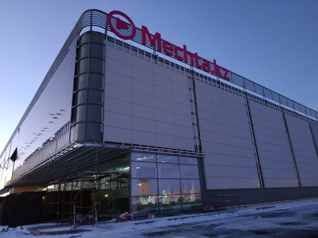 Крышная установка Mechta.kz